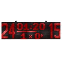 LED Full S2 (Placar Poliesportivo)